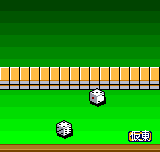 Super Real Mahjong - Premium Collection Screenthot 2